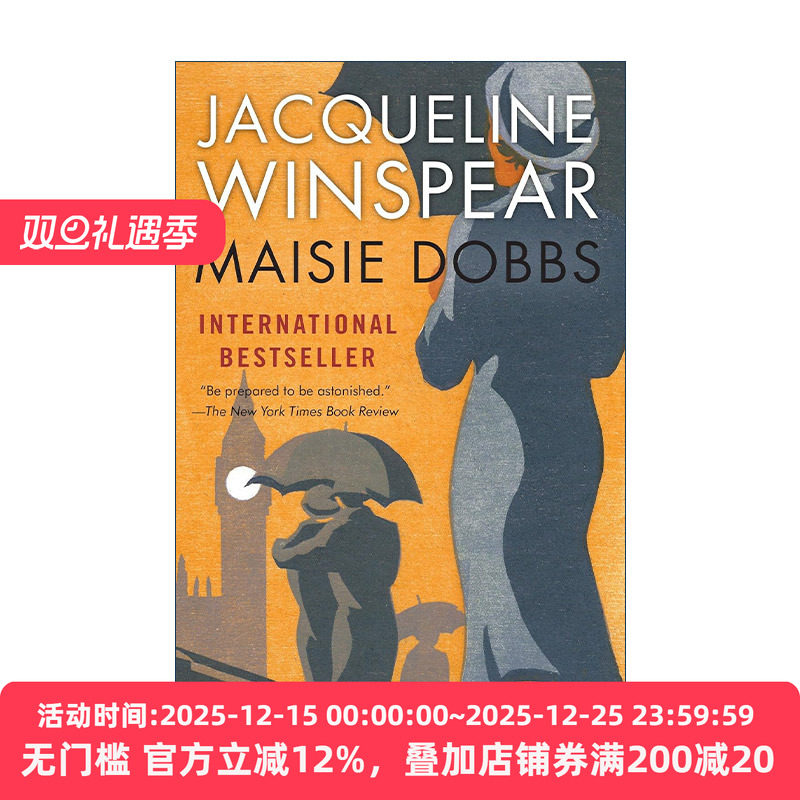 Maisie Dobbs 曙色谋杀 阿加莎奖 推理小说 Jacqueline Winspear