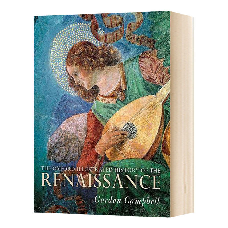 牛津图解文艺复兴历史 the oxford illustrated history of the