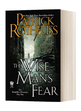The Wise Man's Fear 弒君者传奇系列2 智者之惧 Kingkiller Chronicle 英文原版文学小说 进口英语书籍