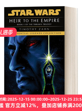Heir to the Empire Star Wars Thrawn trilogy 星球大战索尼三部曲1 帝国传承 英文原版科幻小说 进口英语书籍