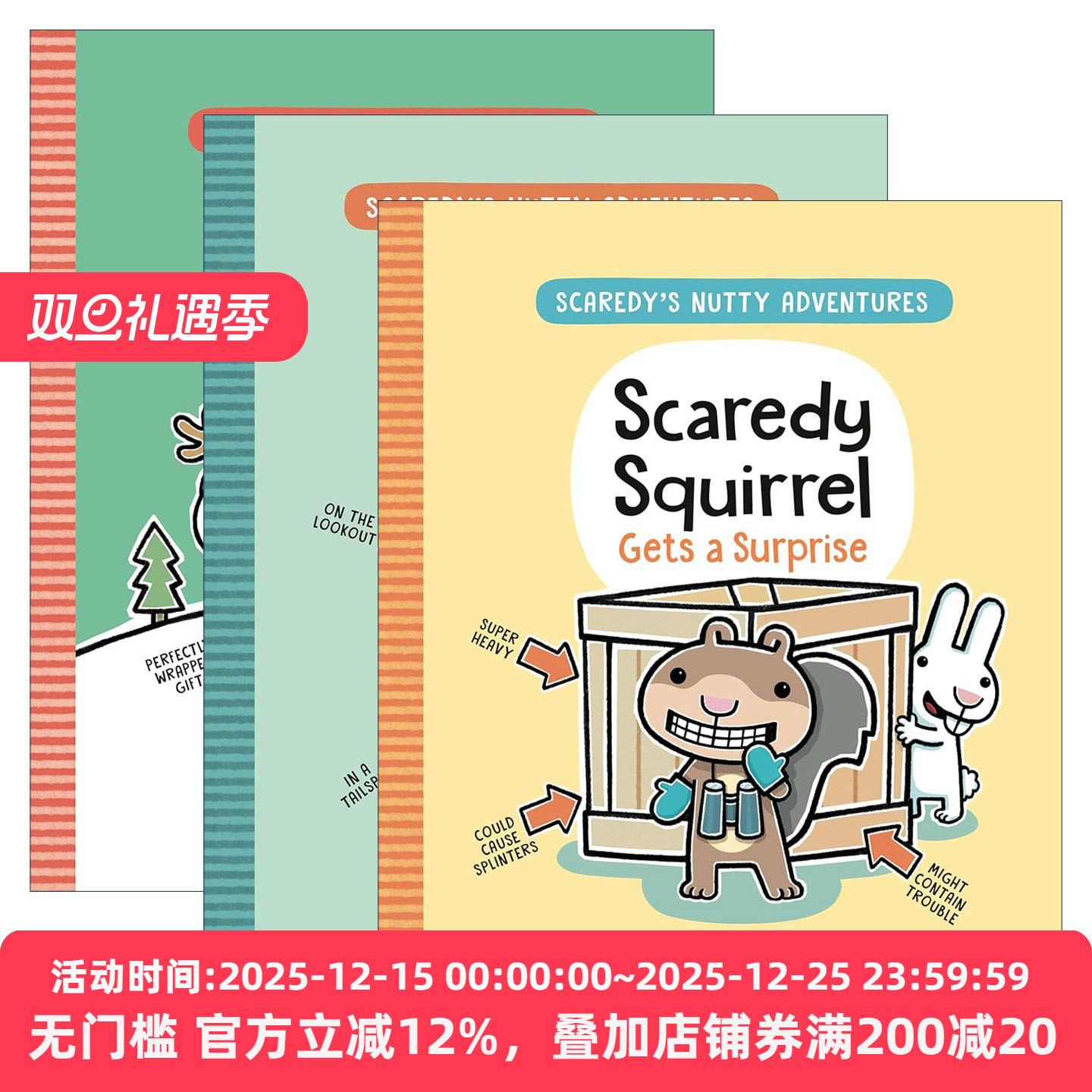 英文原版 Scaredy's Nutty Adventures 松鼠小嘀咕疯狂冒险系列1-3册 儿童漫画章节桥梁故事书 英文版 进口英语原版书籍