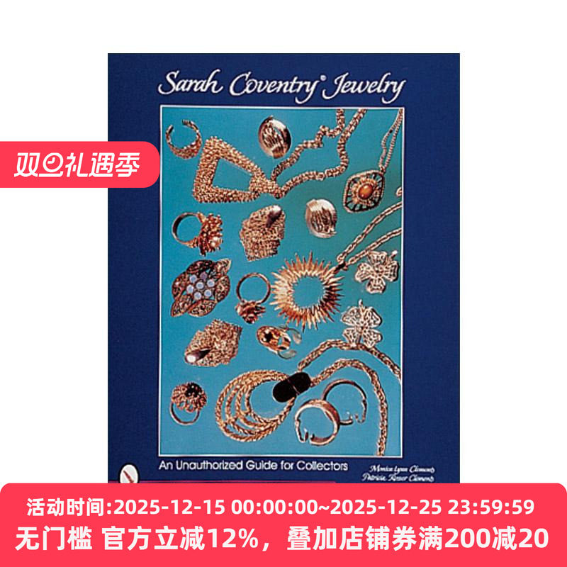 英文原版 Sarah Coventry? Jewelry 莎拉考文垂珠宝 古董首饰收藏参考插图指南 Monica Lynn Clements 英文版 进口英语原版书籍