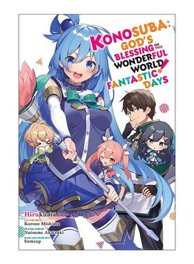 英文原版 Konosuba God's Blessing on This Wonderful World!  Vol. 18 为美好的世界献上祝福18 小说 英文版 进口英语原版书籍