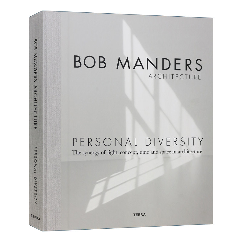 个人多样性PersonalDiversity