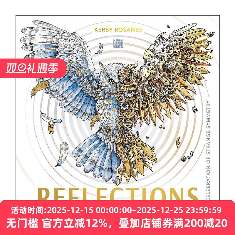 英文原版 Reflections 对称 填色寻物 着色涂色书 绘本 漫画 艺术 Kerby Rosanes 英文版 进口英语原版书籍