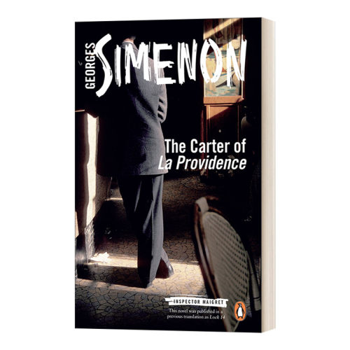 The Carter of 'La Providence' 普罗维登斯中的卡特 企鹅现代经典