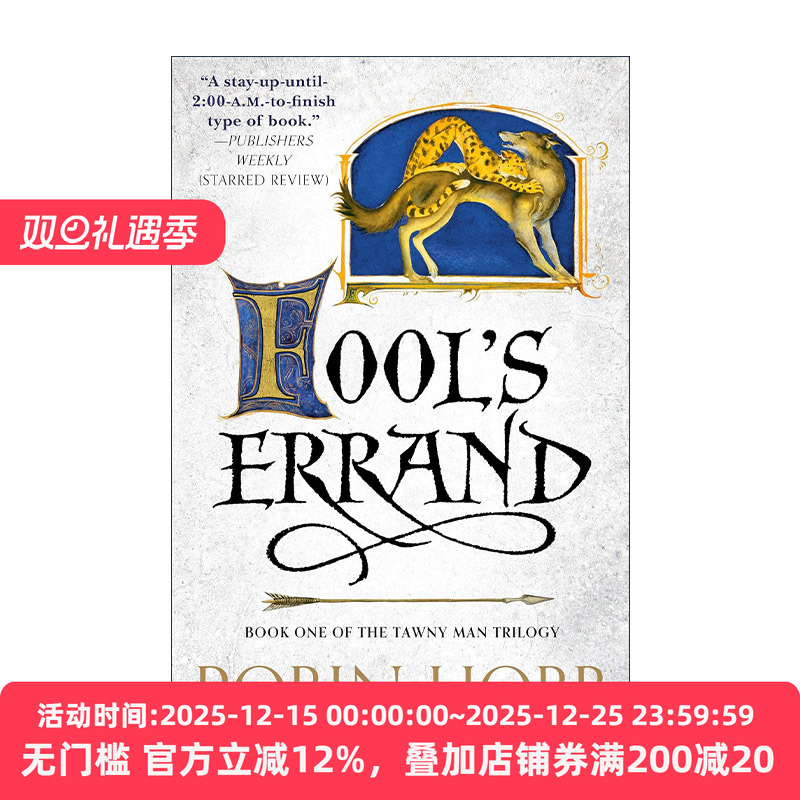 英文原版 Fool's Errand The Tawny Man Trilogy 01 刺客后传1 弄臣任务 刺客正传作者Robin Hobb 英文版 进口英语原版书籍