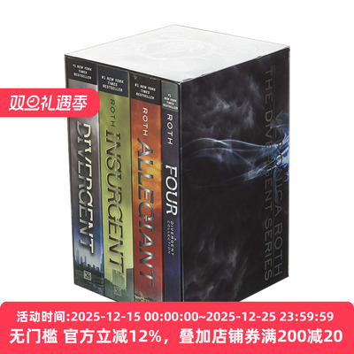 分歧者系列1-4册盒装英文小说