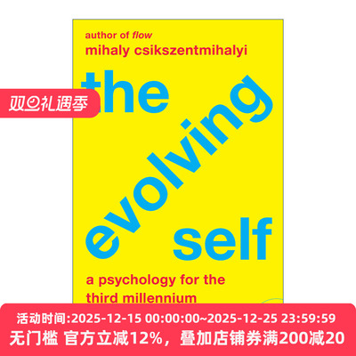 The Evolving Self 自我的进化 第三千年心理学