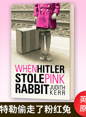 When Hitler Stole Pink Rabbit 希特勒偷走了粉红兔 英文原版儿童历史小说 进口文学书籍