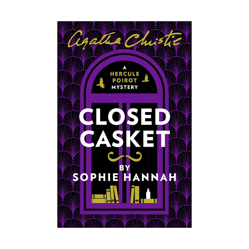 英文原版 Closed Casket 波洛再起 盖棺之罪 苏菲?汉娜 大侦探波洛系列授权续写 英文版 进口英语原版书籍