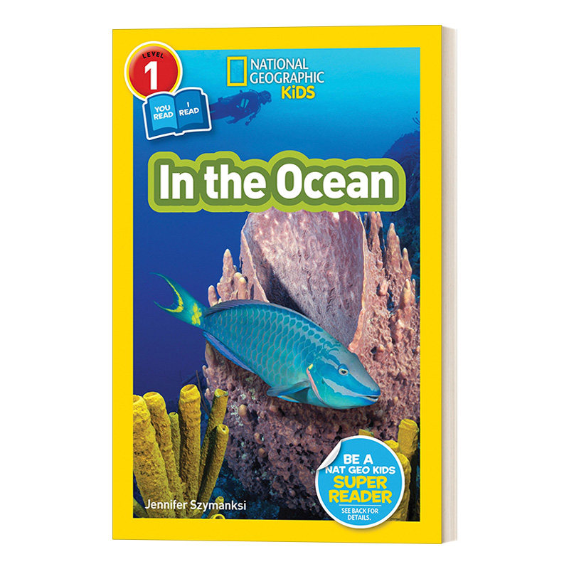 分级读物 在海洋里 第1级你读我读 共同阅读 英文版 进口英语原版书