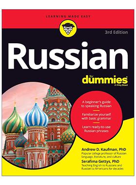 原版 Russian for Dummies 俄语入门 第3版 进口原版书籍