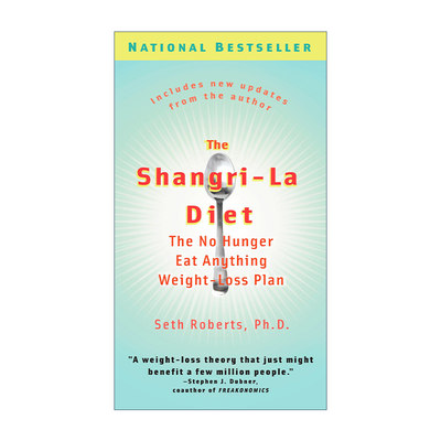 The Shangri-La Diet 香格里拉饮食法 健康减肥 Seth Roberts