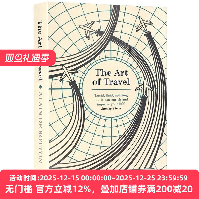 旅行的艺术 The Art of Travel 英文原版阿兰德波顿文集 Alain de Botton 文学进口书籍