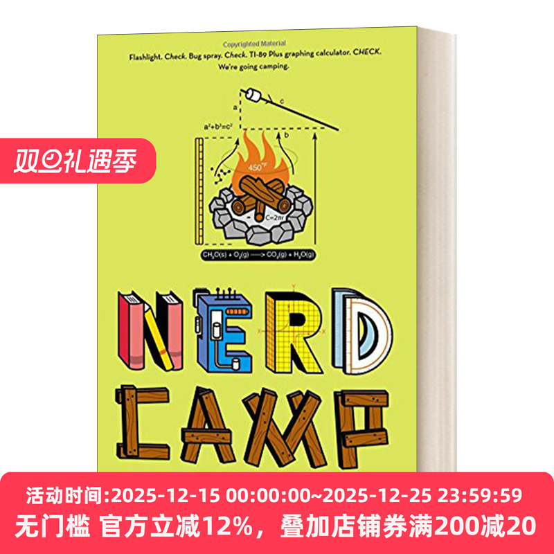 Nerd Camp 书呆子夏令营