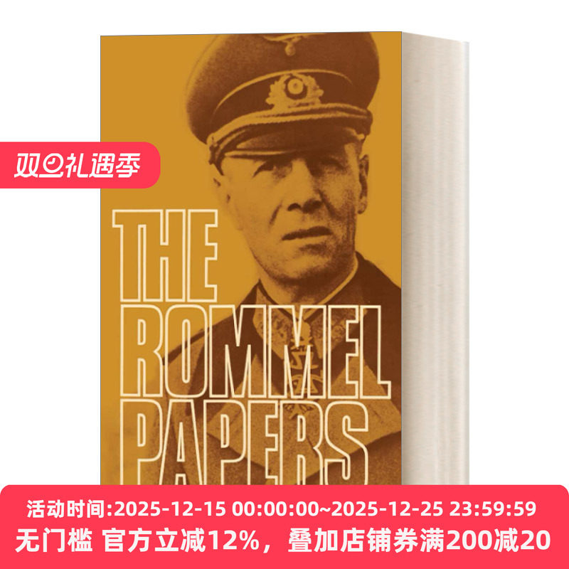 The Rommel Papers 隆美尔战时文件 李德&middot;哈特 沙漠之孤 二战德军三大文件