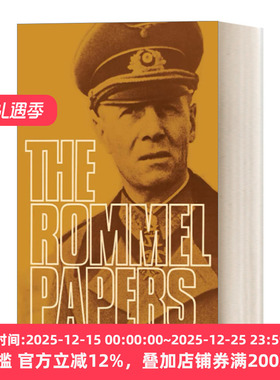 The Rommel Papers 隆美尔战时文件 李德·哈特 沙漠之孤 二战德军三大文件