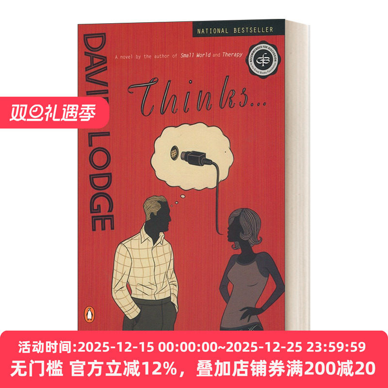 Thinks..认为英文原版小说