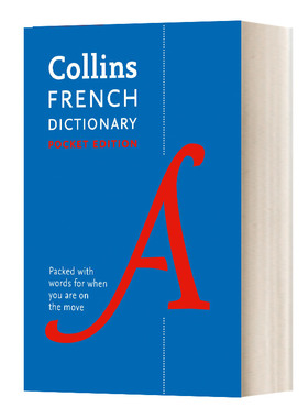 Collins French Dictionary Pocket Edition 柯林斯法语词典 口袋版第八版