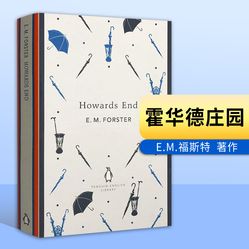 霍华德庄园 Howards End 英文原版福斯特长篇小说代表作 英文版同名电影原著小说  Penguin Classics 企鹅经典