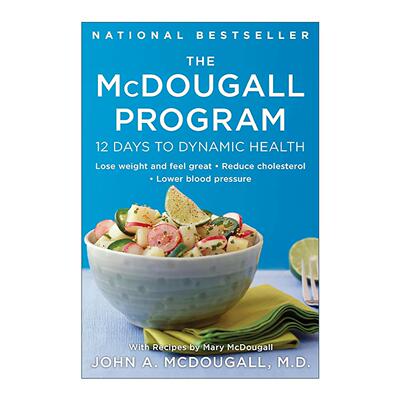 英文原版 The McDougall Program 麦克杜格尔计划 12天动态健康 美味简易日常食谱 生活建议 John McDougall 进口英语原版书籍