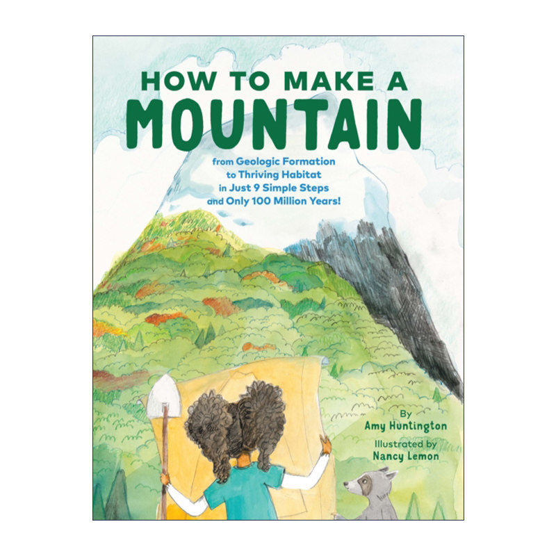 How to Make a Mountain 如何造一座山 精装绘本