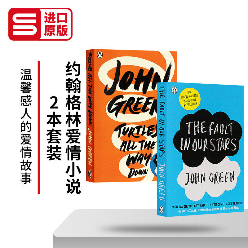 青少年文学 用词浅显地道