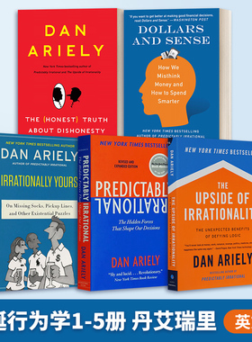 怪诞行为学 可预测的非理性 Predictably Irrational 丹艾瑞里 Dan Ariely 英文原版心理类读物 进口书籍