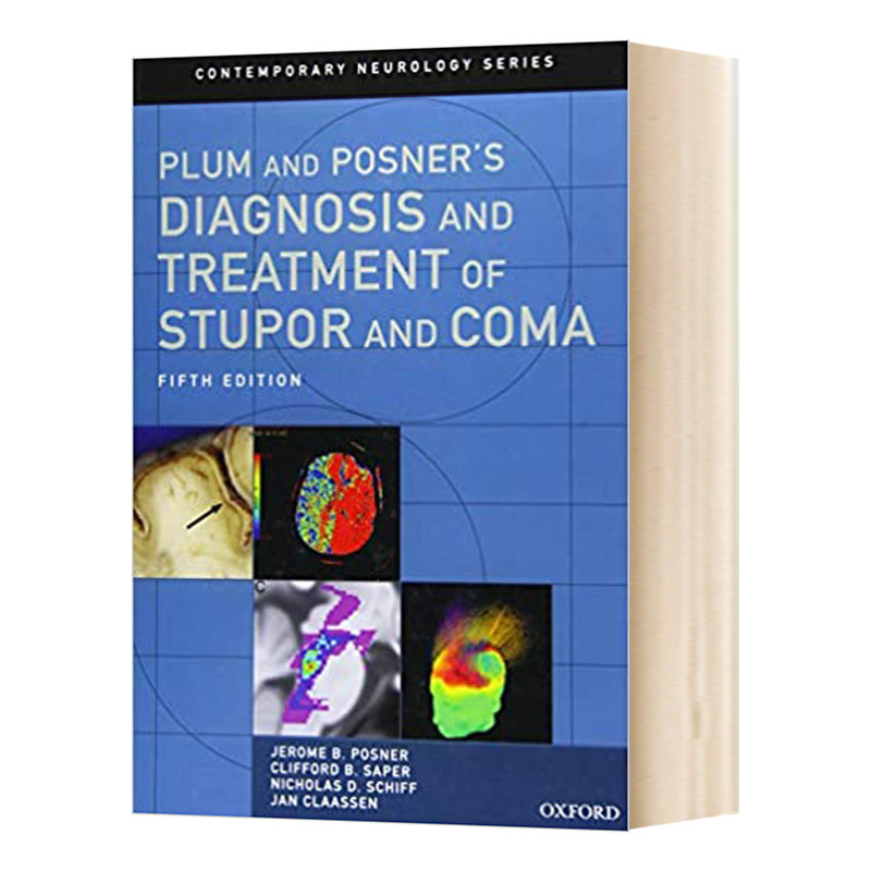 英文原版 Plum and Posner's Diagnosis and Treatment of Stupor and Coma 昏迷患者的评估及处置流程 英文版 进口英语书籍