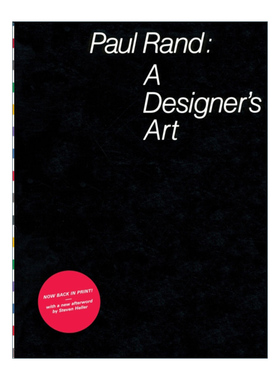英文原版 Paul Rand A Designer's Art 保罗·兰德 设计师的艺术 英文版 进口英语原版书籍