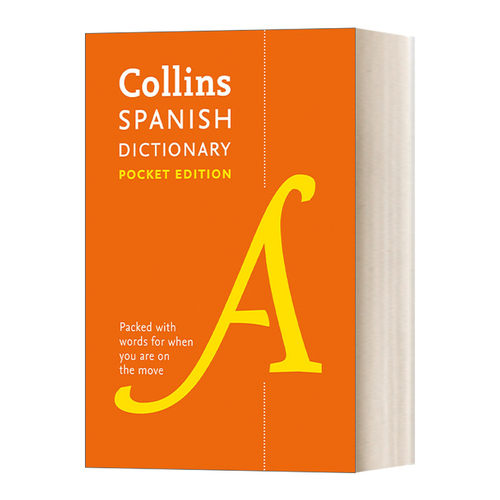 Collins Spanish Pocket Dictionary 柯林斯口袋西班牙语词典