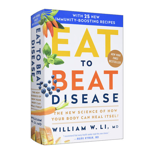 Eat to Beat Disease  吃出自愈力 精装 精装