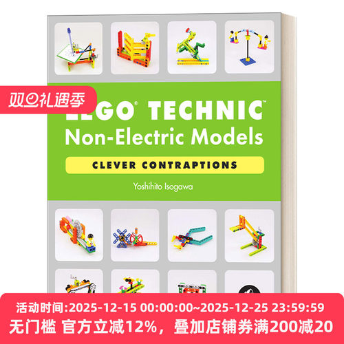 英文原版 LEGO Technic Non-Electric Models 02 Clever Contraptions 乐高技术创意书系列02 乐高非电动模型 机械搭建手工进口书