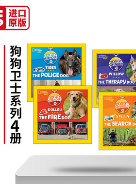 Doggy Defenders 狗狗卫士系列4册 儿童传记科普百科绘本 精装 美国国家地理