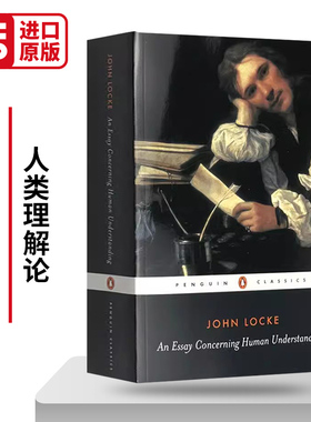 An Essay Concerning Human Understanding 人类理解论 英国哲学家约翰洛克 英文原版哲学读物 进口英语书籍