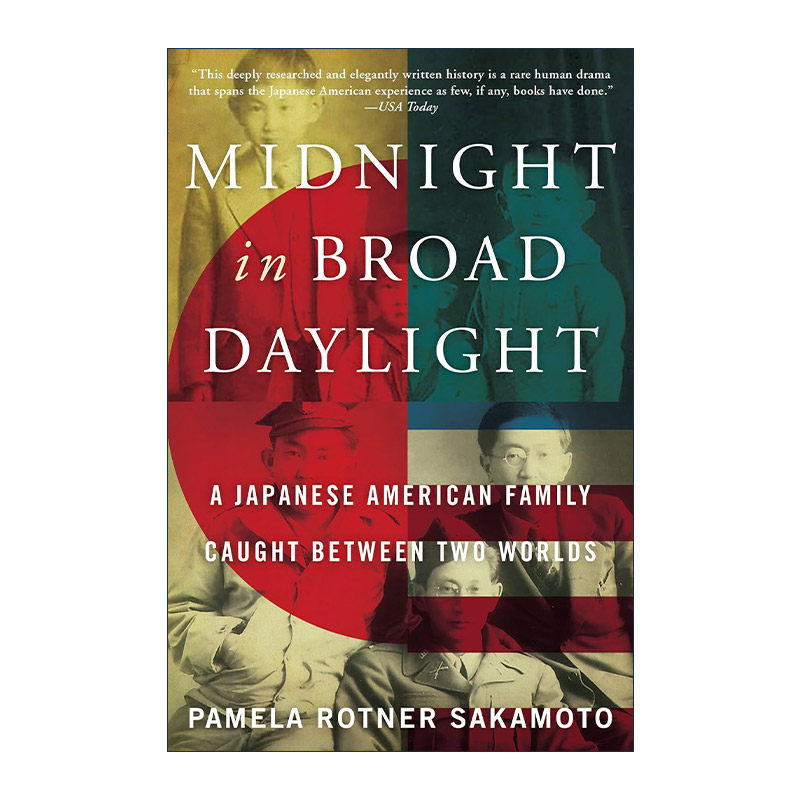 英文原版 Midnight in Broad Daylight 白夜 挣扎在两个世界缝隙之中的日裔美国家庭 英文版 进口英语原版书籍