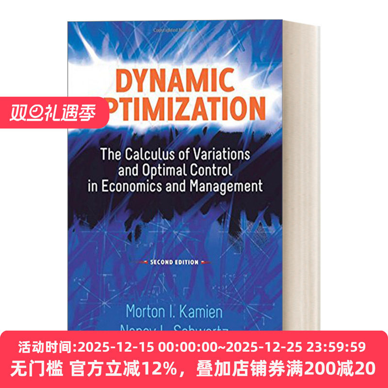 动态优化 第二版 Dynamic Optimization Second Edition 经济学和管理学中的变分和zui优控制 英文原版经济类读物