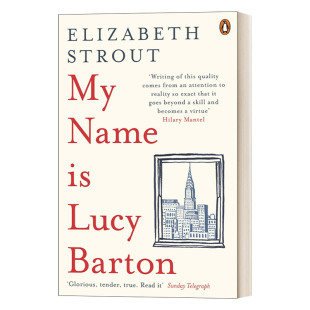 My Name is Lucy Barton 我的名字叫露西巴顿 伊丽莎白·斯特劳特