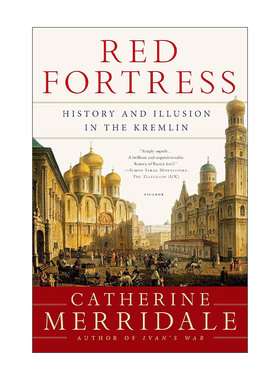 英文原版 Red Fortress 红色堡垒 克里姆林宫的历史与幻想 沃森历史奖 普希金俄国图书奖 英文版 进口英语原版书籍