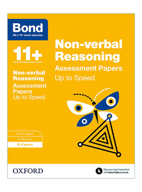 英文原版 Bond 11+ Non-verbal Reasoning 牛津邦德英国小升初提速强化练习册 图形推理  8-9岁 英文版 进口英语原版书籍