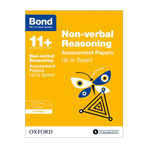 英文原版 Bond 11+ Non-verbal Reasoning 牛津邦德英国小升初提速强化练习册 图形推理  8-9岁 英文版 进口英语原版书籍