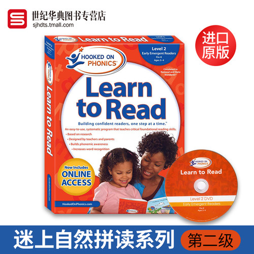 美国很受欢迎的自然拼读教材 含DVD 3-4岁
