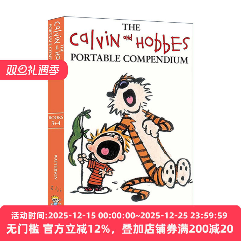 英文原版 The Calvin and Hobbes Portable Compendium Set 2 卡尔文与霍布斯 便携式漫画2册装 英文版 进口英语原版书籍