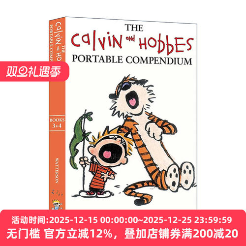英文原版 The Calvin and Hobbes Portable Compendium Set 2 卡尔文与霍布斯 便携式漫画2册装 英文版 进口英语原版书籍