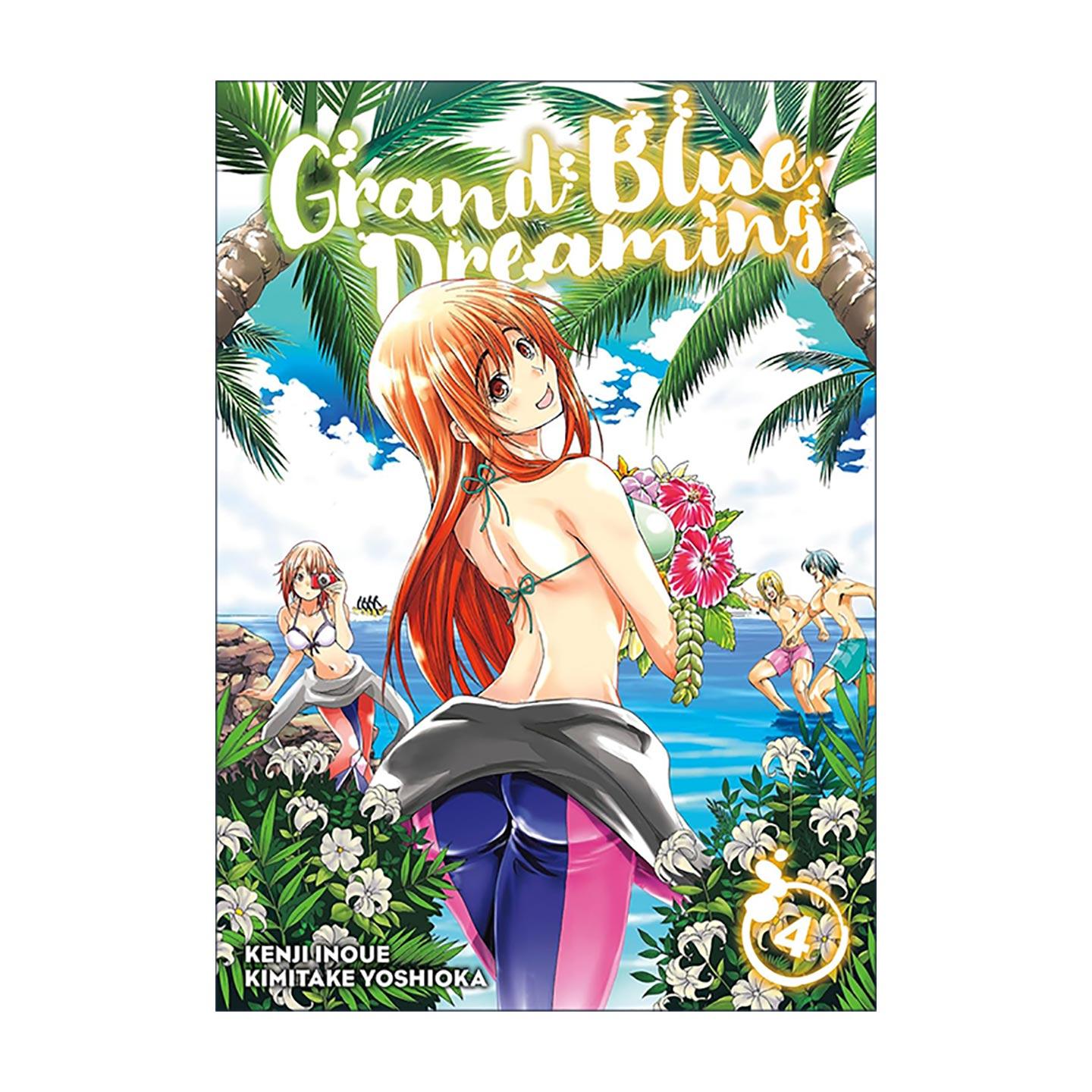 英文原版 Grand Blue Dreaming 04 碧蓝之海4 同名搞笑校园动漫漫画 井上坚二 英文版 进口英语原版书籍