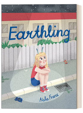 Earthling 犯人  母女三人的生活  漫画