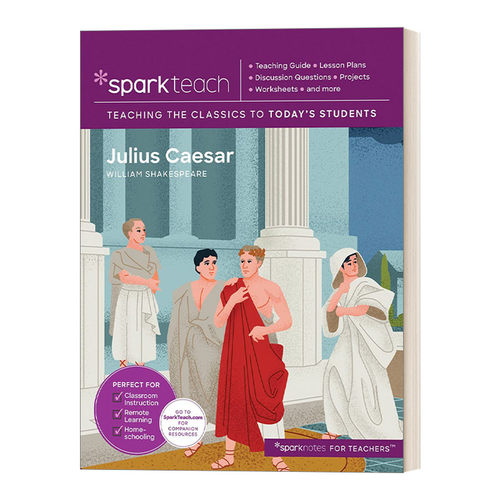 SparkTeach: Julius Caesar 凯撒大帝 教案