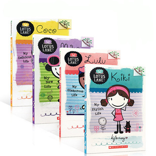 Coco Mika Branches 英文原版 儿童读物 女生日记4册 Scholastic 学乐大树系列 LuLu Lotus Kiki Lane
