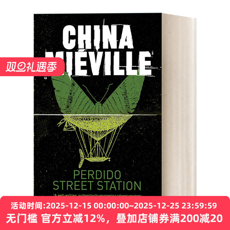 Perdido Street Station 巴斯-拉格：帕迪多街车站 柴纳&middot;米耶维